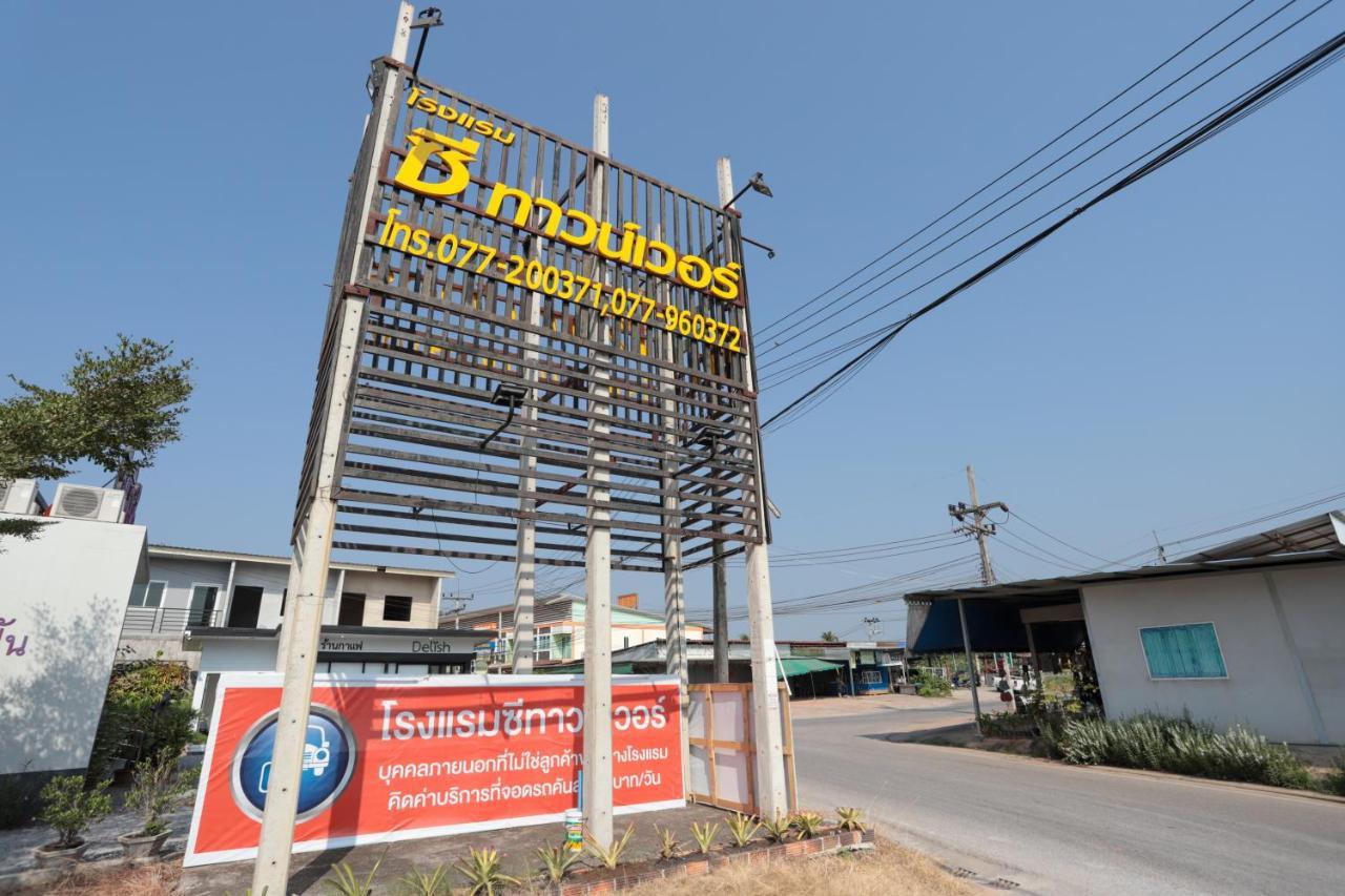 C Tower Hotel Surat Thani Buitenkant foto